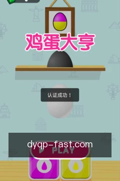 一键提交需求