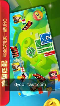 跨端同步进度